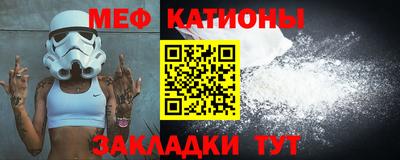 стаф Лесосибирск