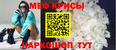 соль ск Ликино-Дулёво