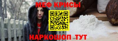 COCAINE Ливны