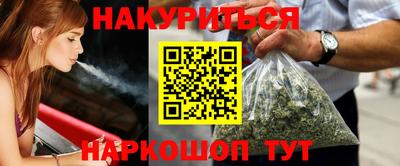 соль ск Ликино-Дулёво