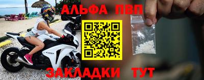соль ск Ликино-Дулёво