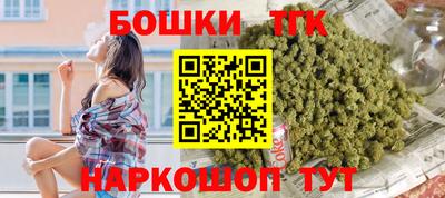 соль ск Ликино-Дулёво