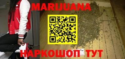 стаф Лесосибирск