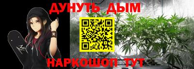 соль ск Ликино-Дулёво