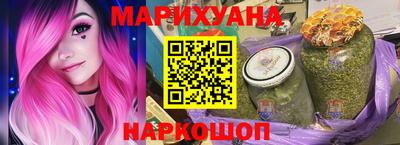 стаф Лесосибирск