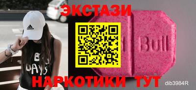 стаф Лесосибирск