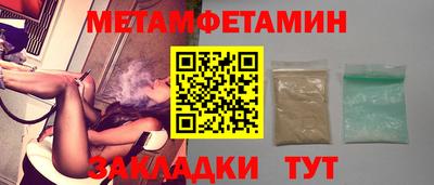 соль ск Ликино-Дулёво