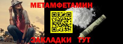 соль ск Ликино-Дулёво