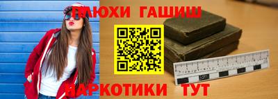 стаф Лесосибирск