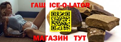 соль ск Ликино-Дулёво