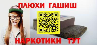 стаф Лесосибирск