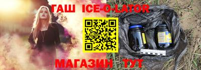 стаф Лесосибирск