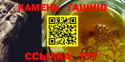 COCAINE Ливны
