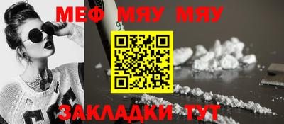 соль ск Ликино-Дулёво