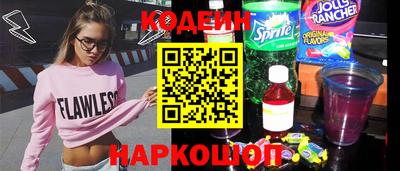 стаф Лесосибирск