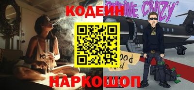 стаф Лесосибирск